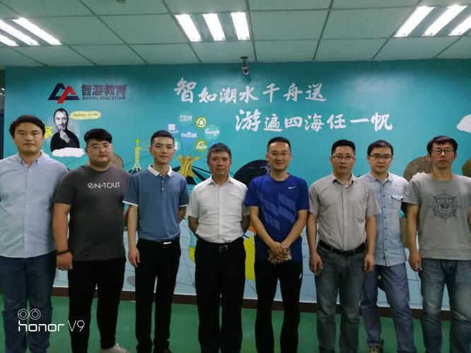 南京智游教育与金陵科技学院校企合作仪式圆满举行，共筑南京教育科技新篇章